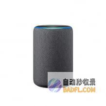 Echo Guizhou (echo过去式)