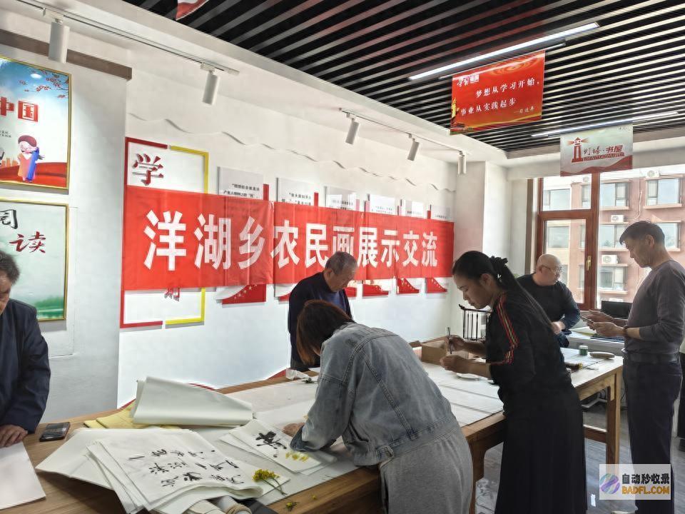 故乡美 阳信县洋湖乡管家村李树芬作品 中选全国农民画展 (我的故乡信阳)