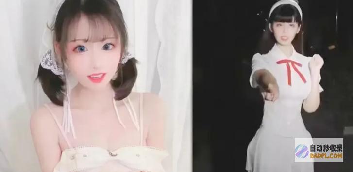 手腕细思极恐男友身份曝光网红桐岛爱被杀后续更