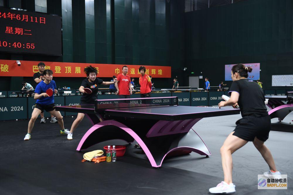招集历代剑指巴黎国乒封锁集训迎来大魔王奥秘人