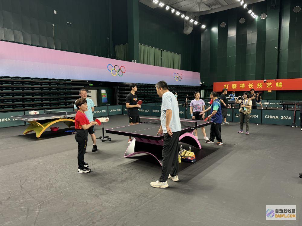 招集历代剑指巴黎国乒封锁集训迎来大魔王奥秘人