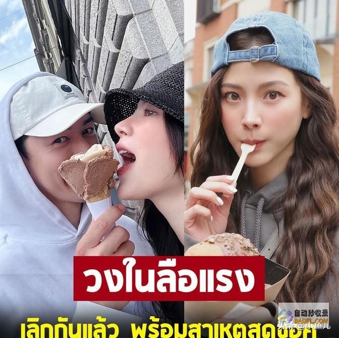 女方缄默面前竟暗藏这些明星小九小水离别假