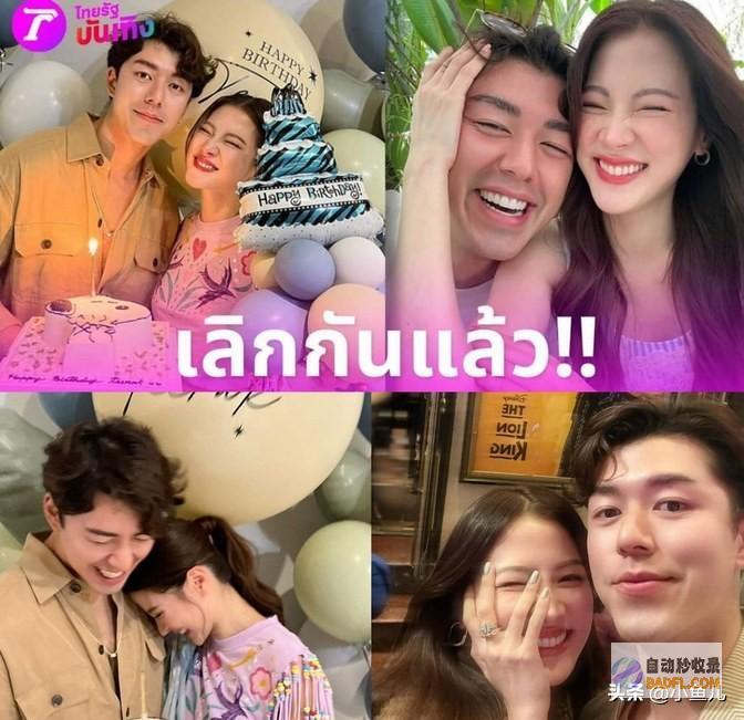 女方缄默面前竟暗藏这些明星小九小水离别假