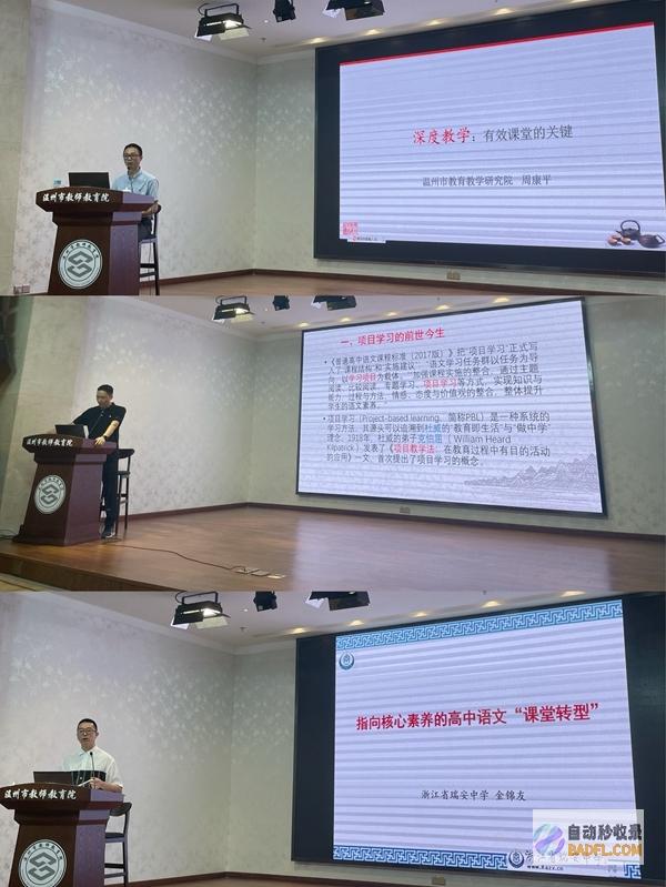 为初学者提供的WordPress页面加载速度优化指南 (为初学者提供的翻滚技巧,快学会呀)