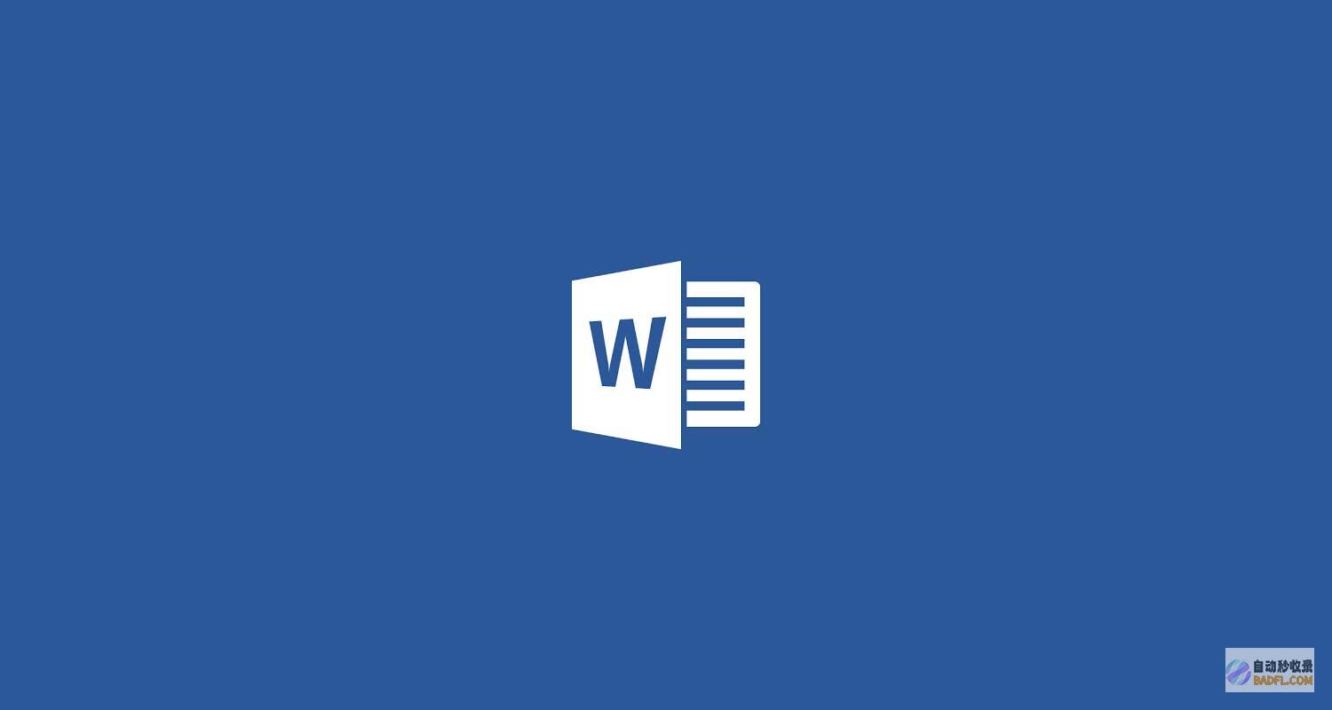 WordPress插件大全：扩展您的内容管理系统功能 (wordpress自助建站)