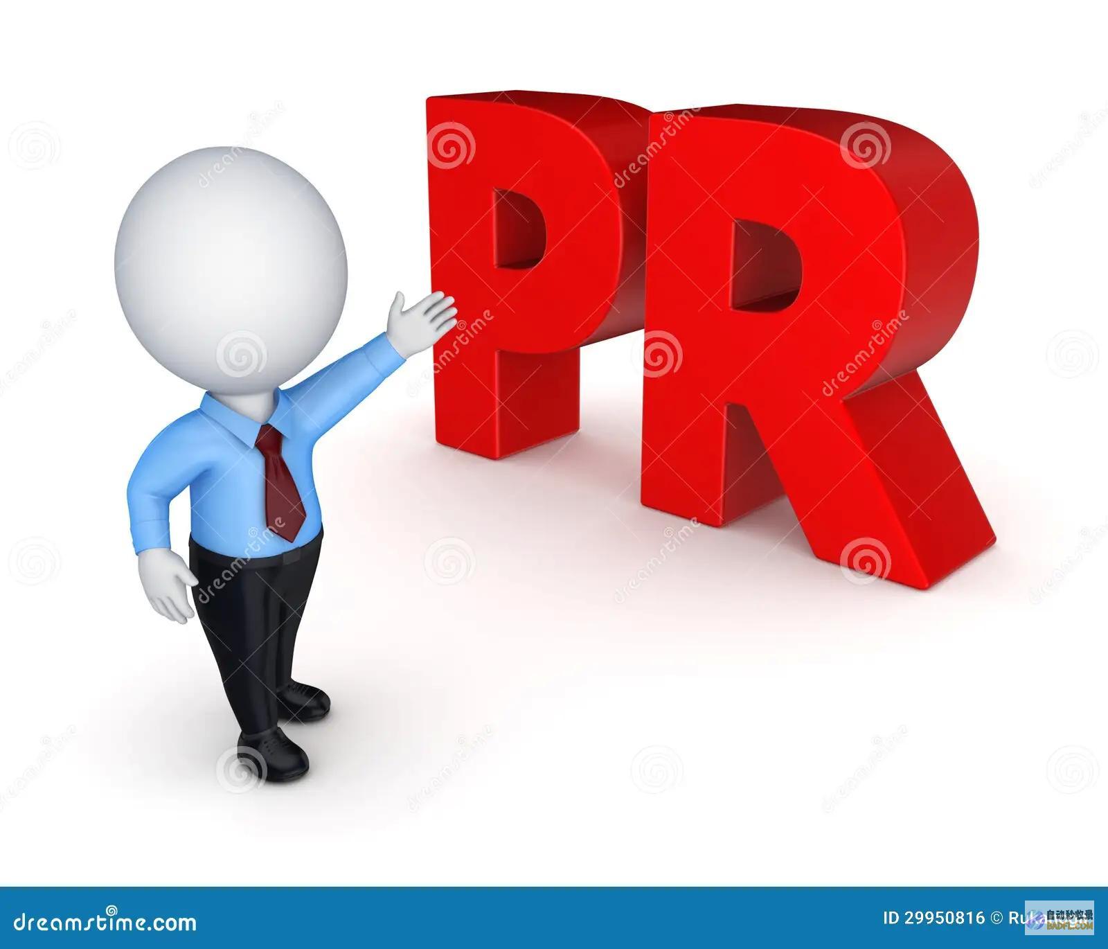 WordPress图像优化最佳实践：确保网站图像的最佳性能(wordpress)