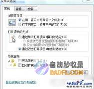 优化WordPress网站性能：一步步提高速度和响应能力 (优化word文档)