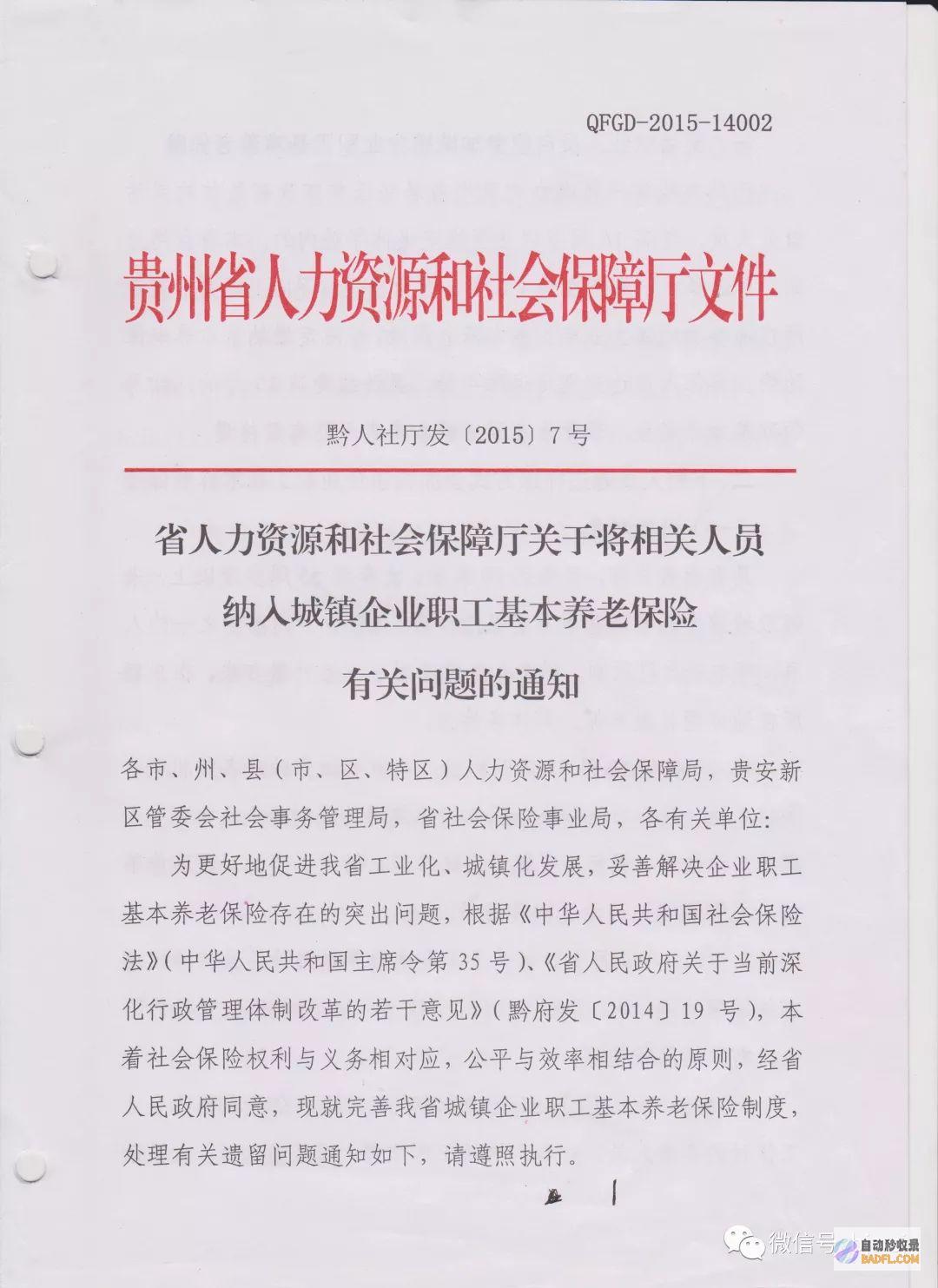 揭开WordPress网站性能的秘密：10个鲜为人知的技巧 (揭开我国改革开放的序幕的会议是)