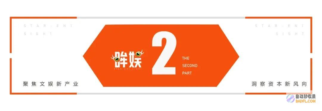 言论核心的这只猴子能打破些什么黑神话人们总宿