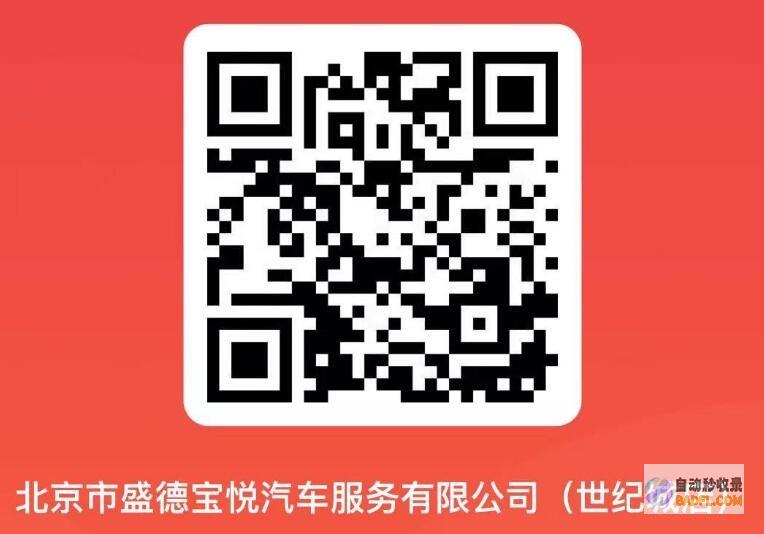 10款不可错过的WordPress SEO插件，助你网站登上搜索引擎之巅