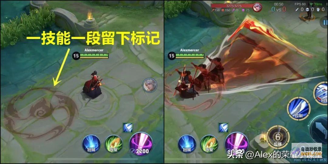 典韦李白增强橘右京T0恶霸王者627日降级20