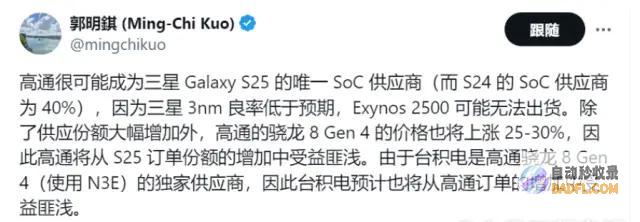 敞开实体按键iPhone最高售价破2万16大变样史上