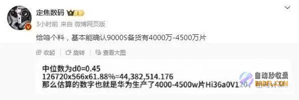 敞开实体按键iPhone最高售价破2万16大变样史上