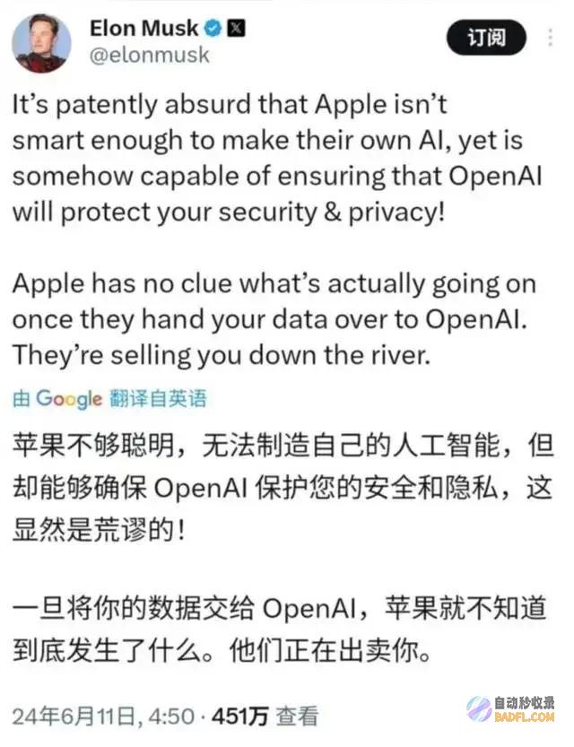 敞开实体按键iPhone最高售价破2万16大变样史上