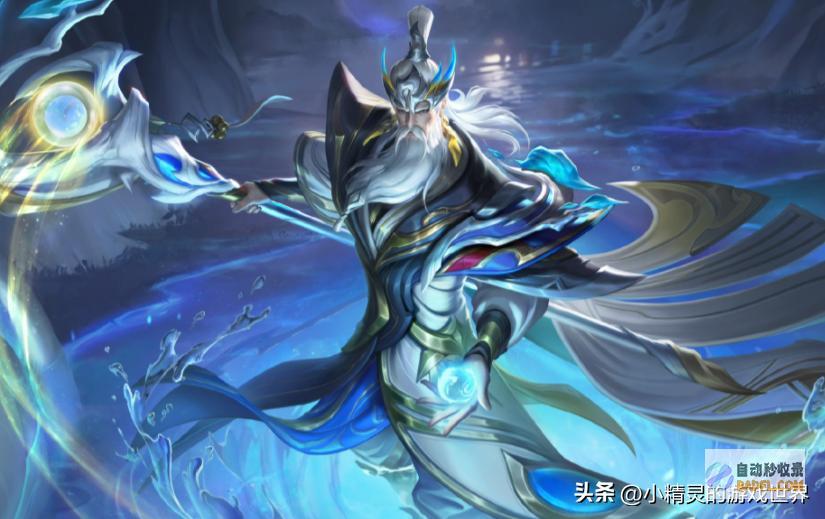两款新皮肤收费送王者荣耀别错过S37赛季降级时