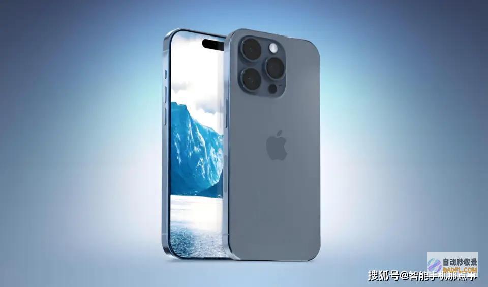 你心动了吗版大涨iPhone16系列再次被确