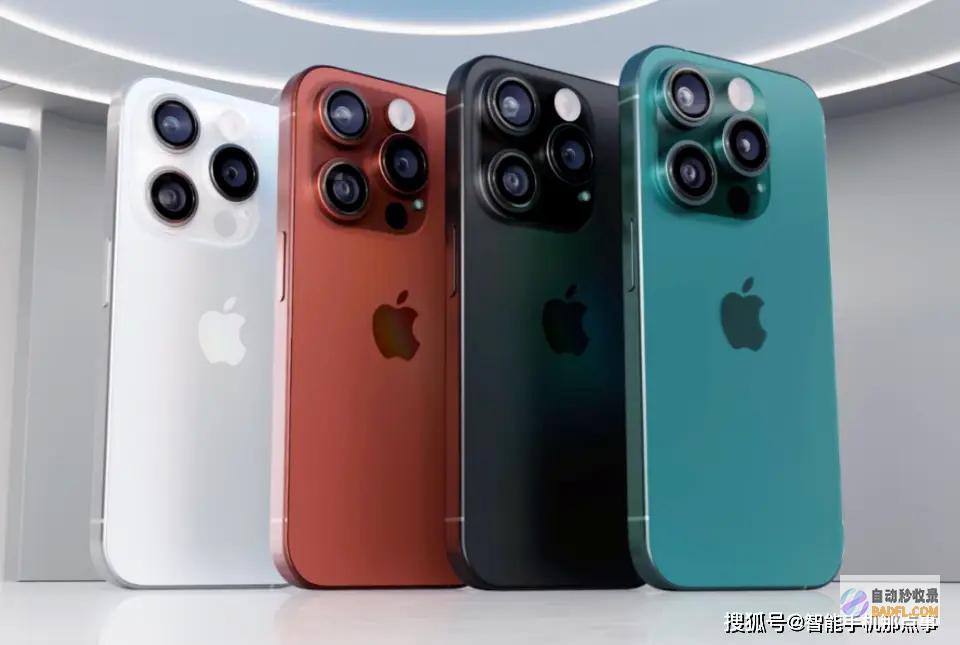 你心动了吗版大涨iPhone16系列再次被确