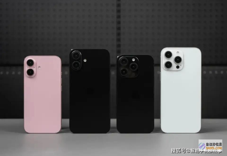 你心动了吗版大涨iPhone16系列再次被确