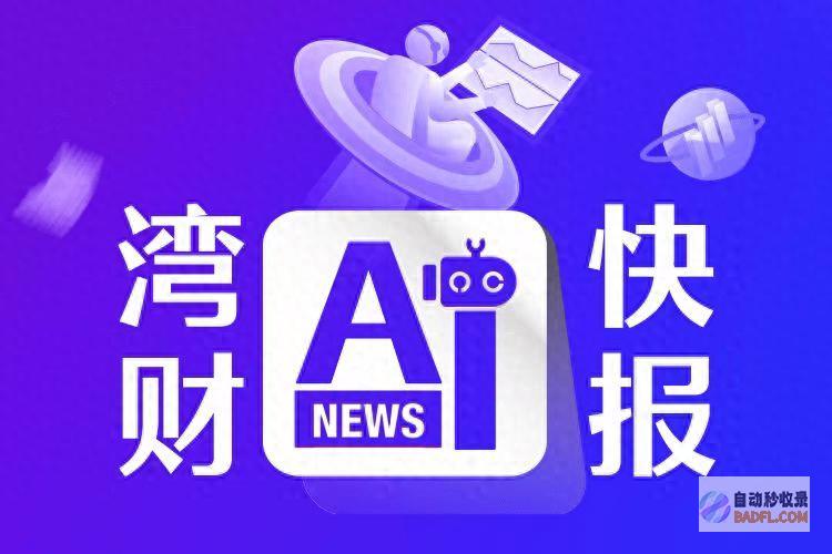 促销优惠时期买房每套最高补贴2万元 河北承德 (促销优惠时期是什么)