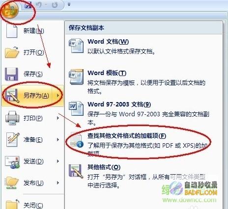 优化WordPress速度：为您的网站提速的万无一失指南 (优化wordpress打开速度)
