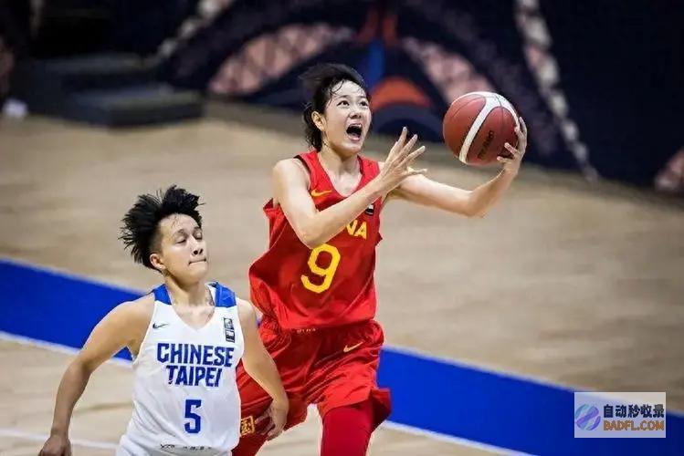 女姚明张子宇放豪言 19点直播 中国女篮战新西兰 争主场2连胜 (女姚明张子宇,中国女篮的未来)