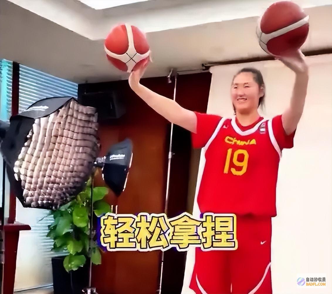 女姚明张子宇放豪言19点直播中国女篮战新西兰争