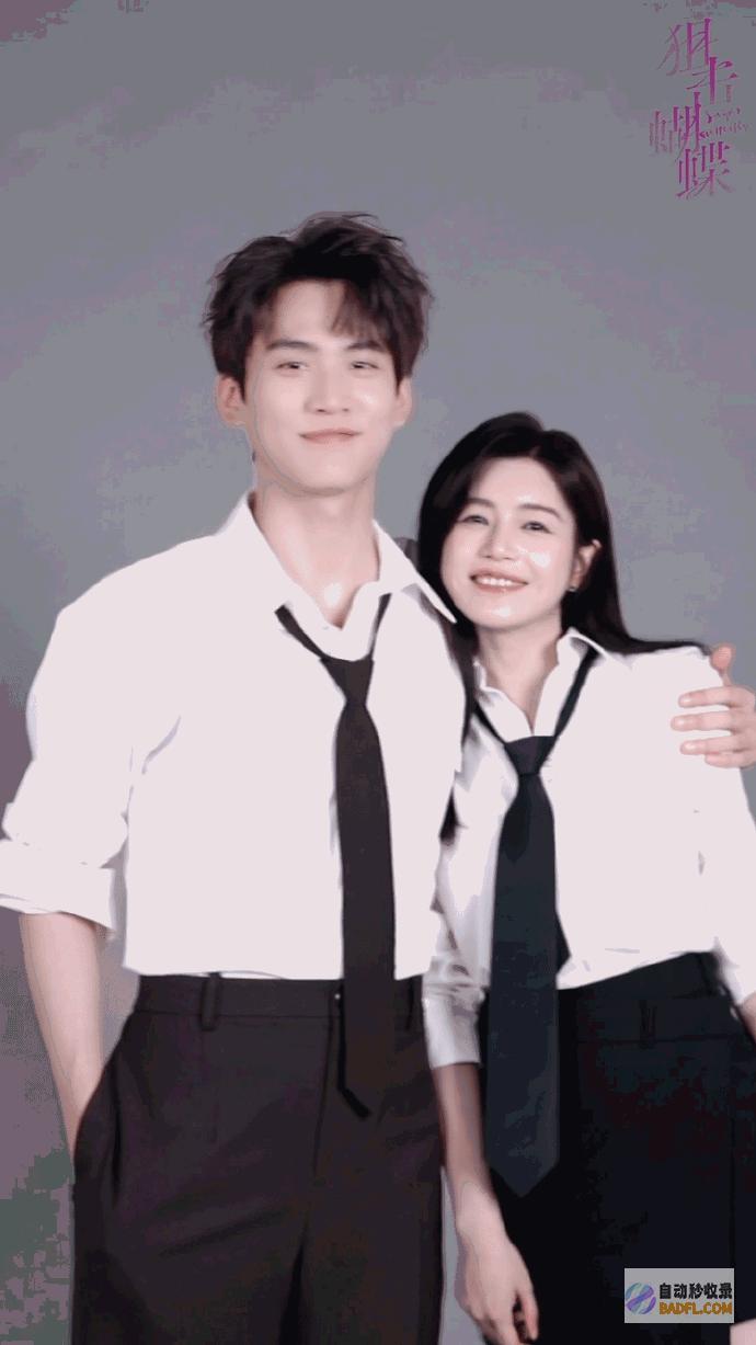 终于发声了 陈妍希 (终于发声了陈飞宇视频)