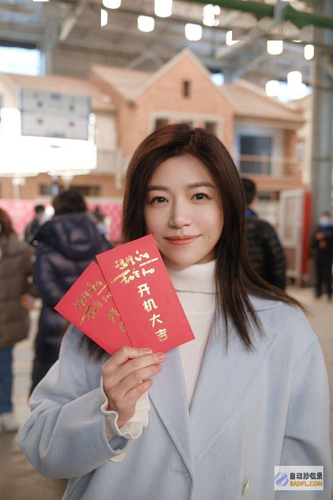 终于发声了陈妍希终于发声了陈飞宇视频
