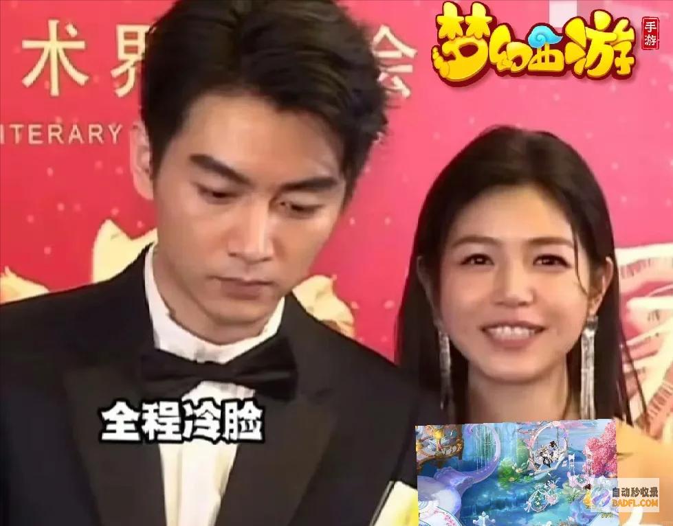 终于发声了陈妍希终于发声了陈飞宇视频