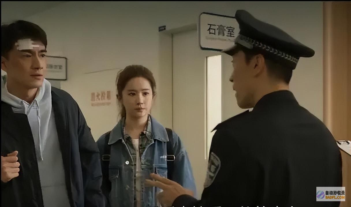 婚后生存真惨玫瑰婚后穿7块钱牛仔裤