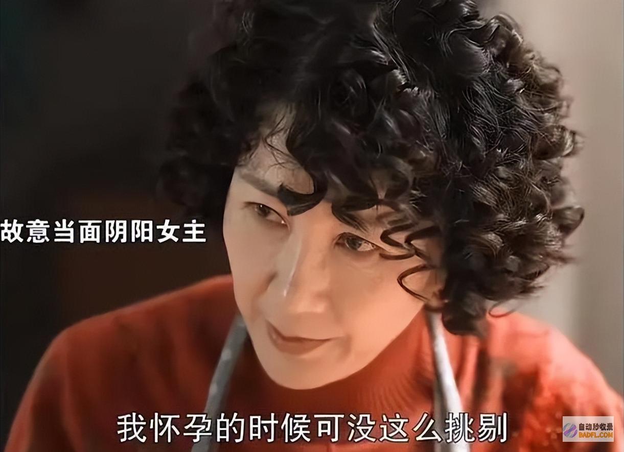 婚后生存真惨玫瑰婚后穿7块钱牛仔裤