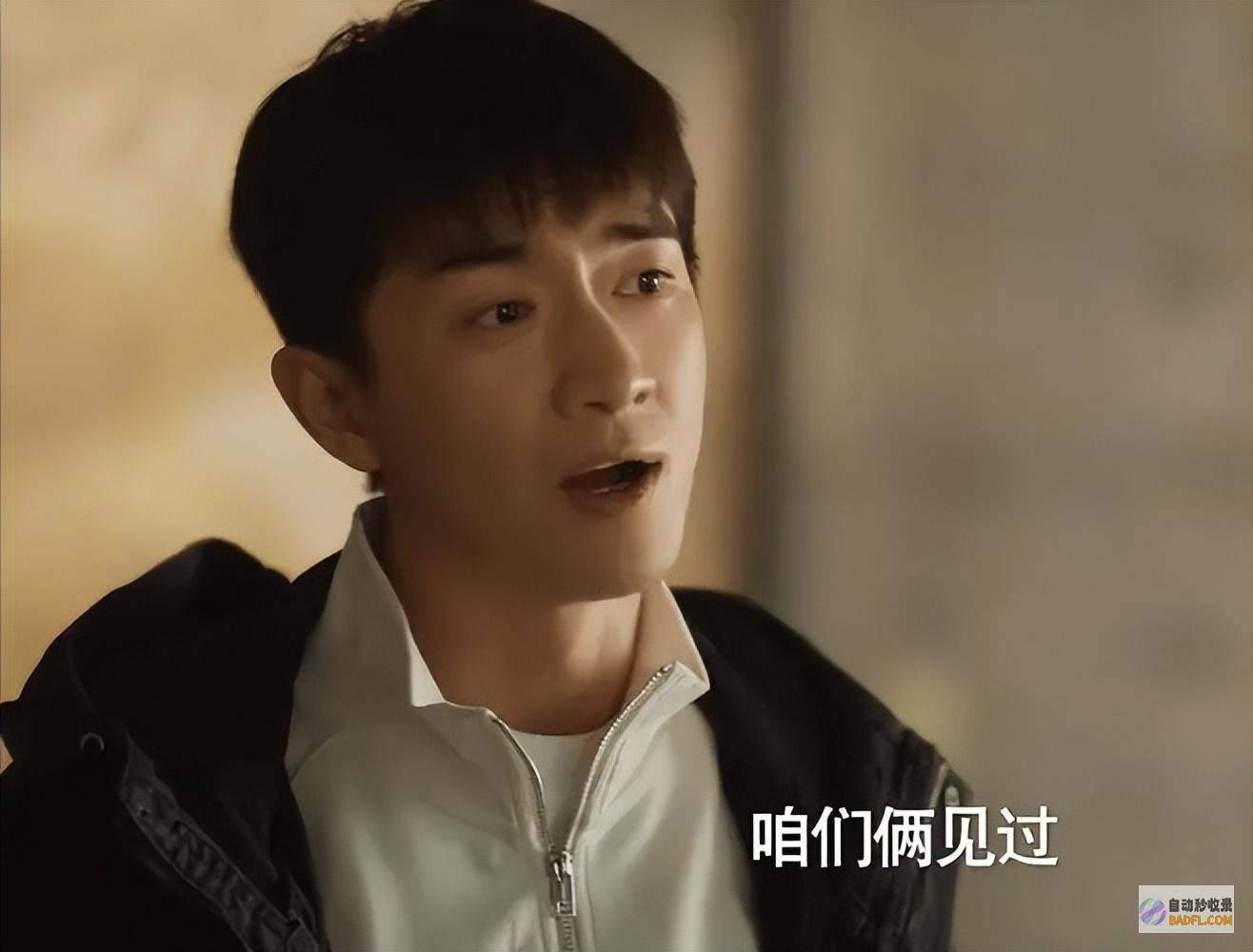婚后生存真惨玫瑰婚后穿7块钱牛仔裤
