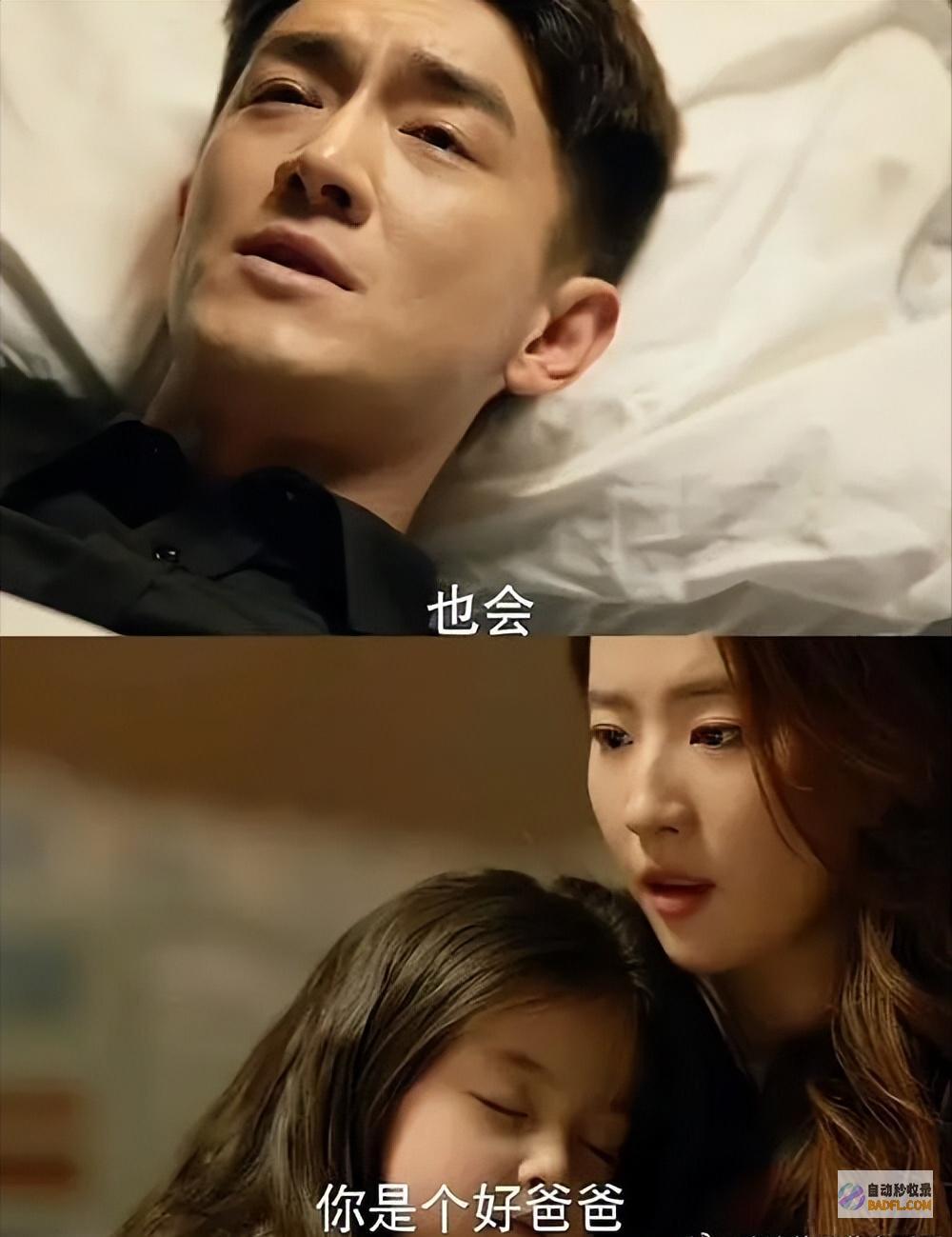 婚后生存真惨玫瑰婚后穿7块钱牛仔裤