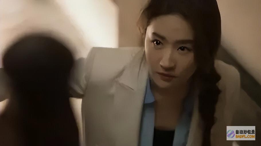婚后生存真惨玫瑰婚后穿7块钱牛仔裤