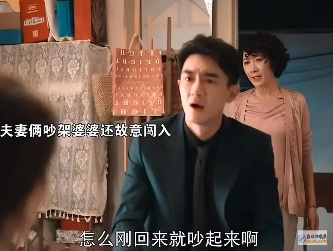 婚后生存真惨玫瑰婚后穿7块钱牛仔裤