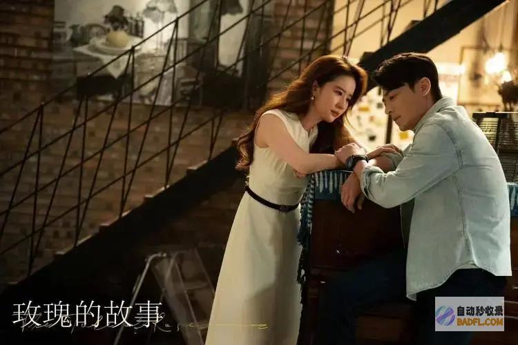 婚后生存真惨玫瑰婚后穿7块钱牛仔裤