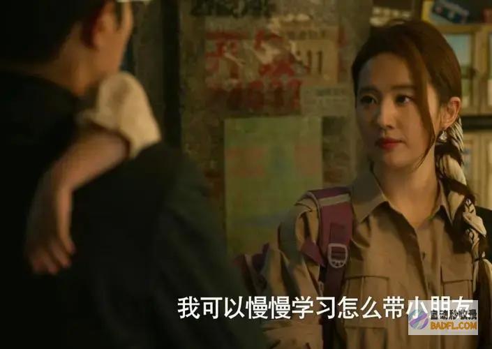婚后生存真惨玫瑰婚后穿7块钱牛仔裤