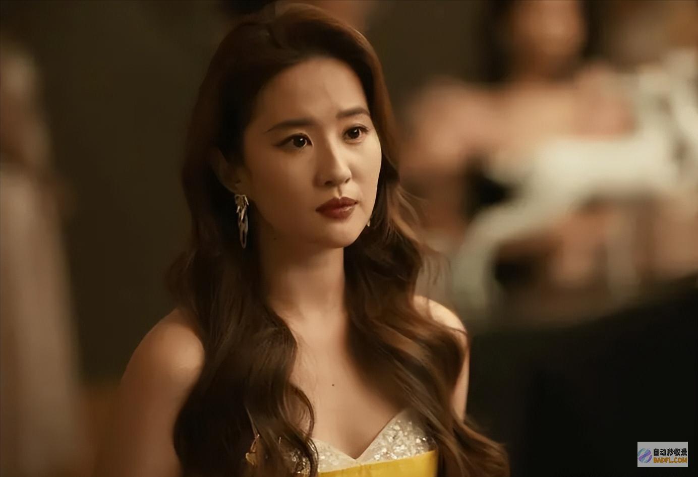 婚后生存真惨玫瑰婚后穿7块钱牛仔裤