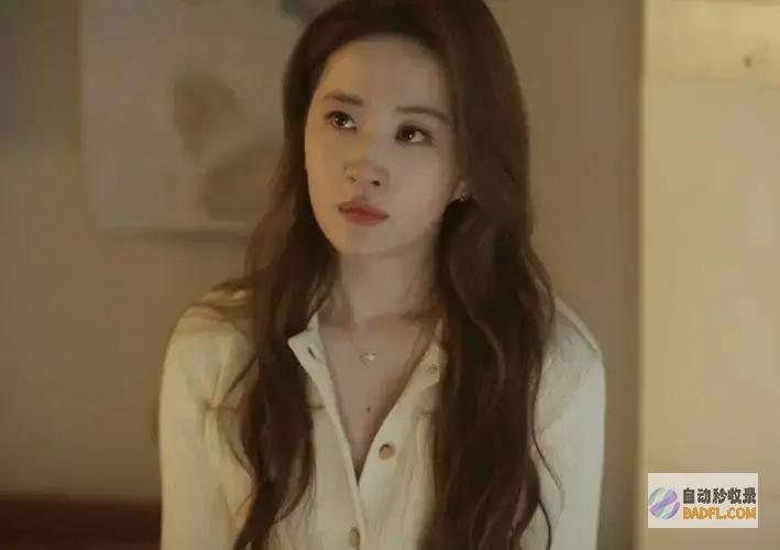 婚后生存真惨玫瑰婚后穿7块钱牛仔裤