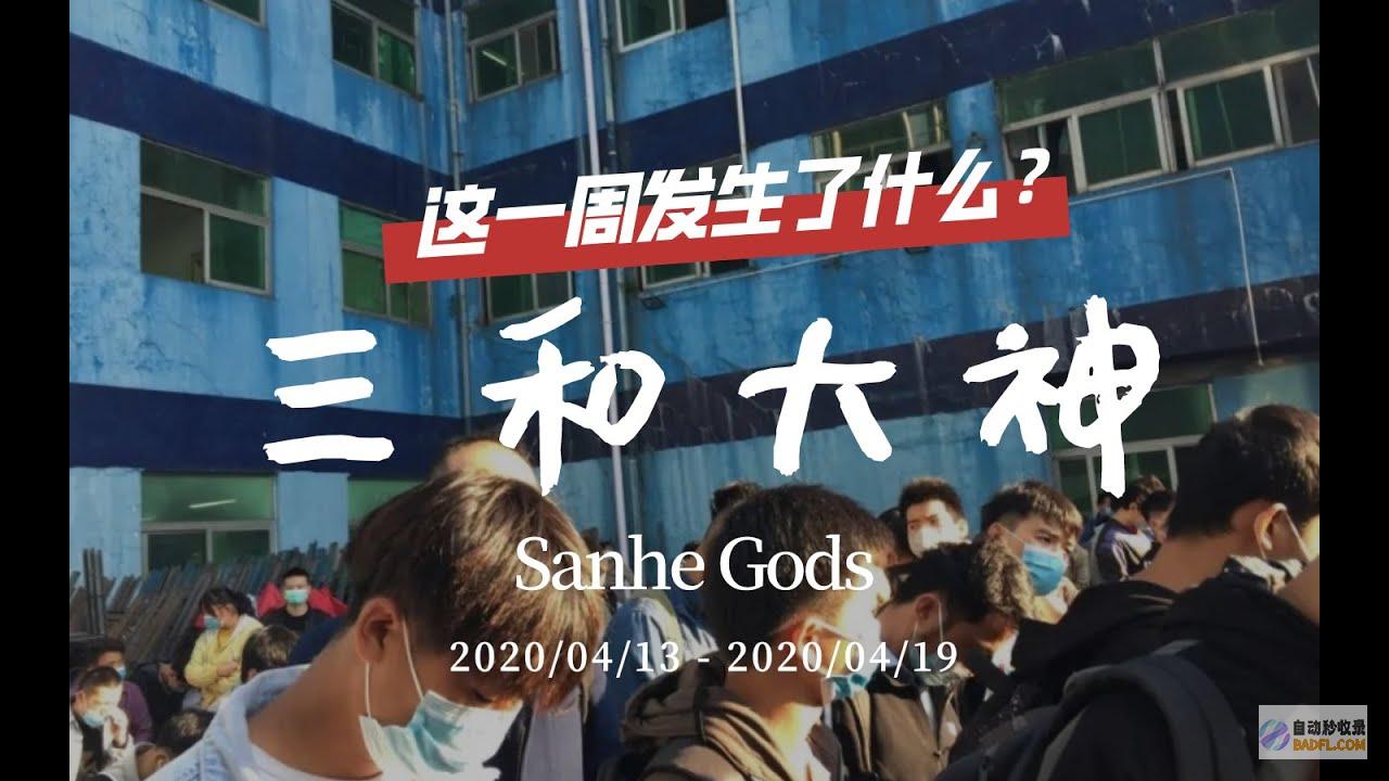 大胜59分！中国女篮传喜讯 国内篮联点名夸赞1人 比姚明还高！ (大胜91分)