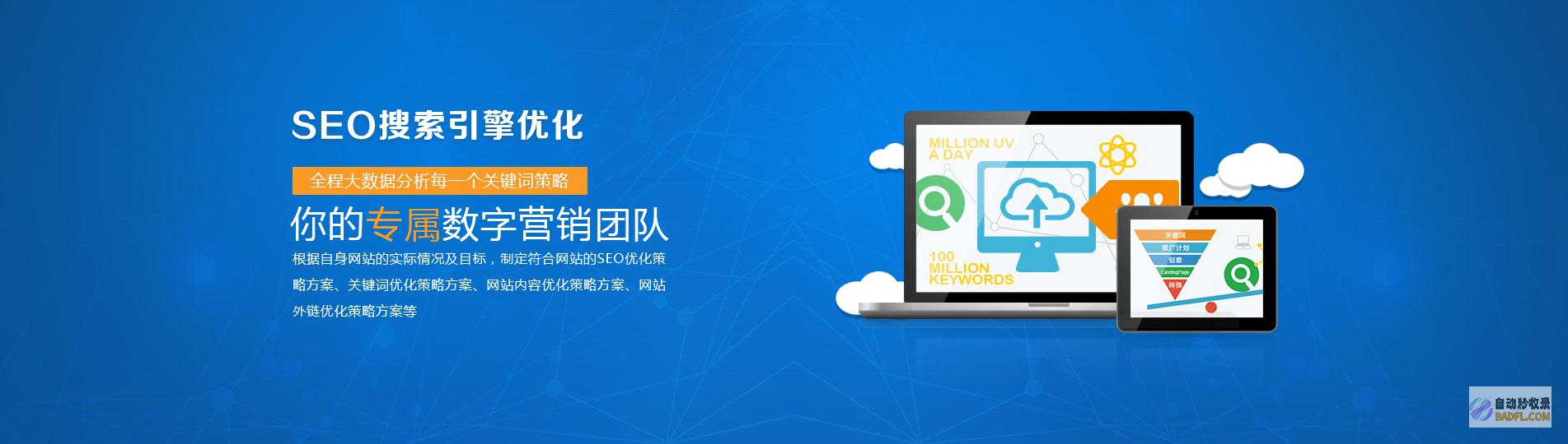 优化您的WordPress 404错误页面：提高网站性能和用户满意度 (优化您的游戏及应用程序开吗)