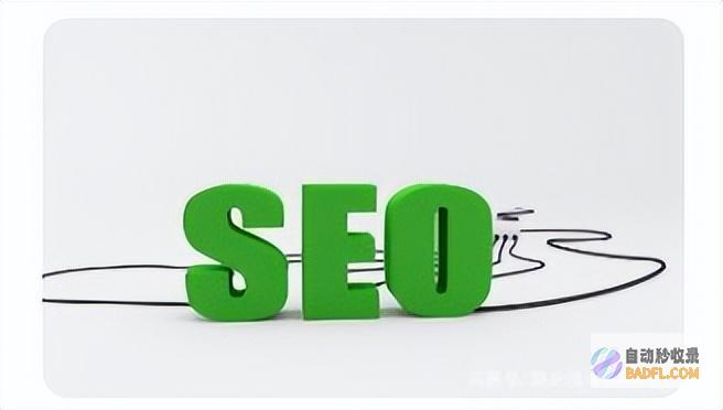 优化网站速度：使用 Google PageSpeed Insights 等工具来测试网站速度并识别需要改进的区域。(优化网站速度的方法)