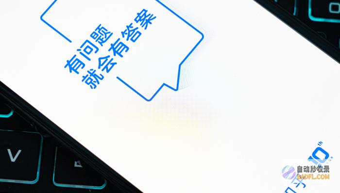 彻底提升您网站性能的10个必不可少的WordPress插件 (提升你的网络)
