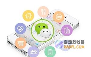 SEO推行是什么 (seo推广主要做什么)