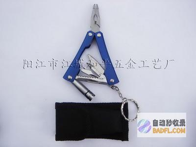 站短工具 seo综合查问 (站短编辑)