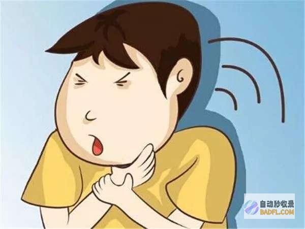 说出它的优缺陷 什么是seo (说出它的优缺点的英文)
