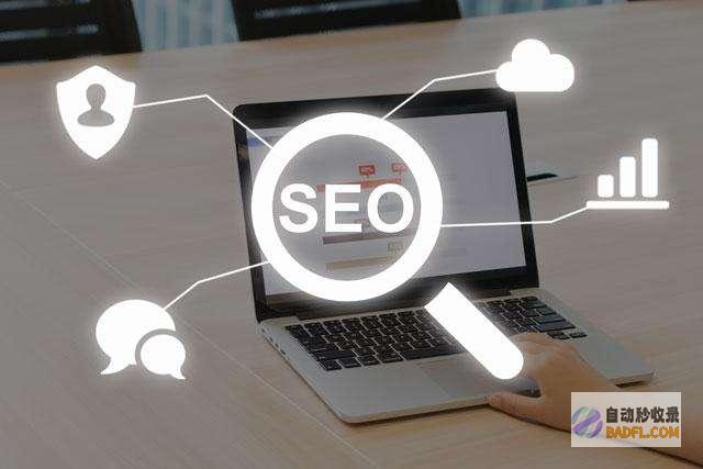 SEO优化有哪些重点内容? (SEO优化有哪些)