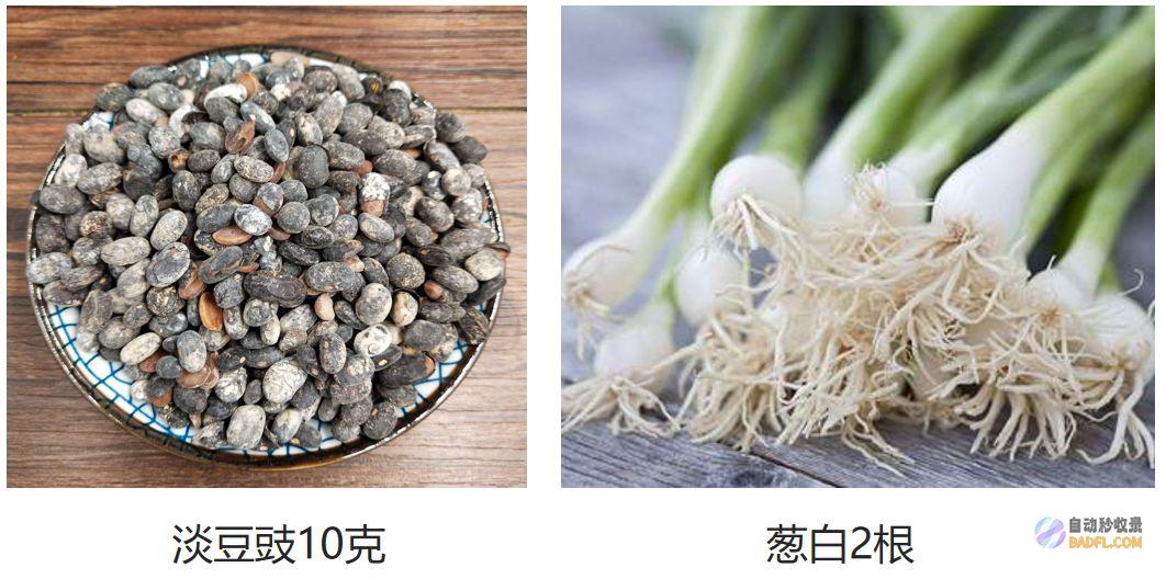 都有哪些作用 SEO网站优化是什么 (人际交往都有哪些作用)