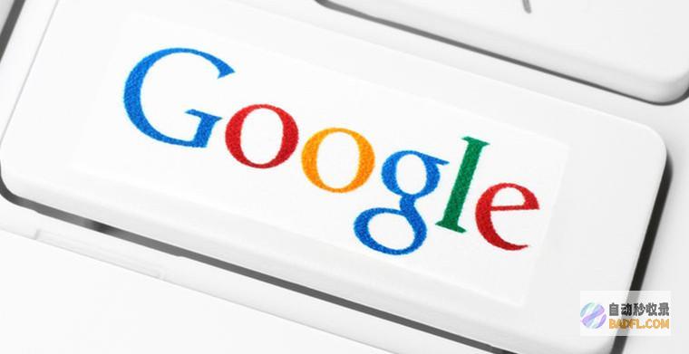 seo站内优化 google (seo站内优化中,网页标题最好不超过多少个半角字符)