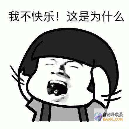 求解一下 谁帮助回答 怎样做seo网站推行 网络推行seo怎样弄 (求解一下谁帮助他人)